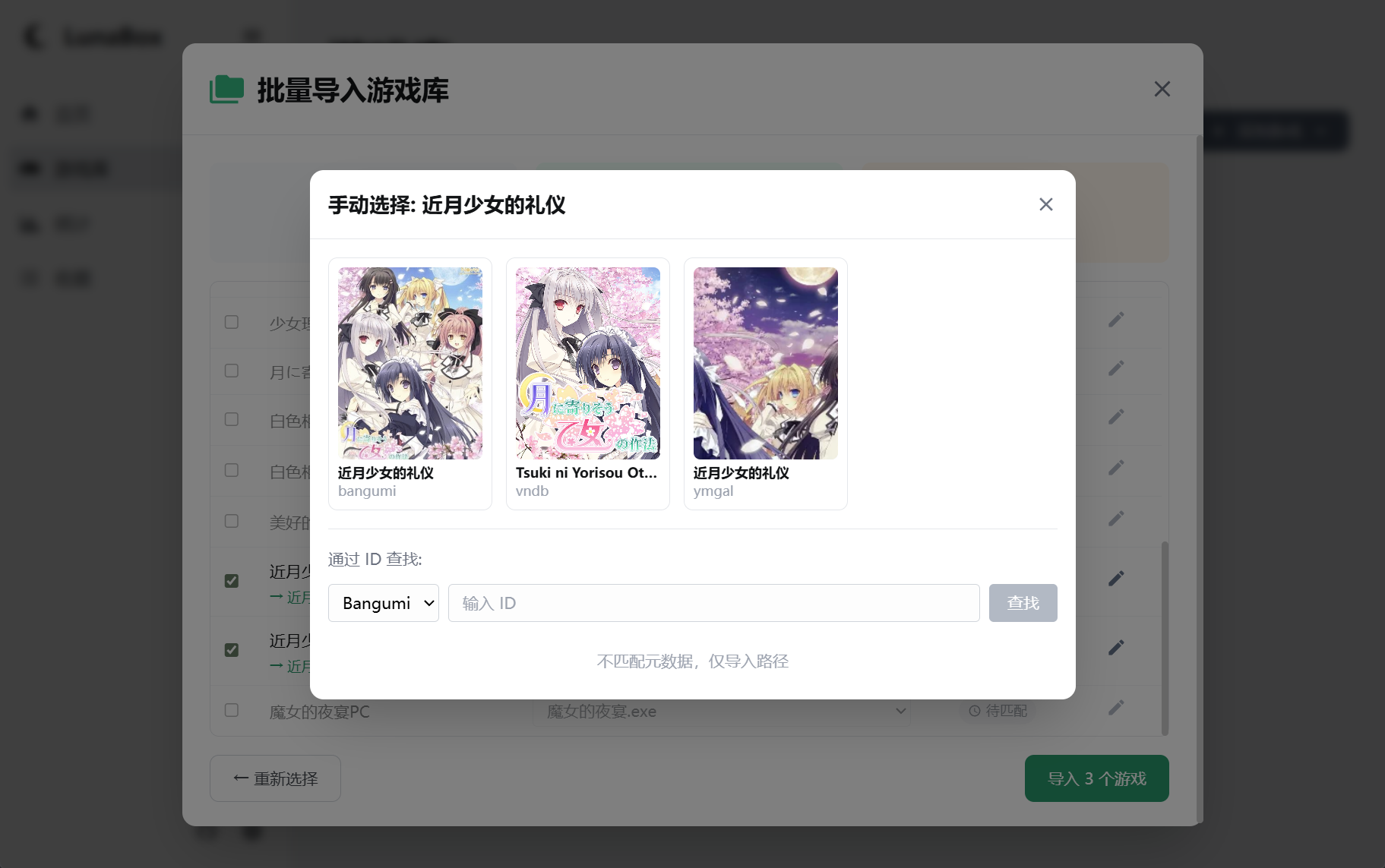 img_3.png